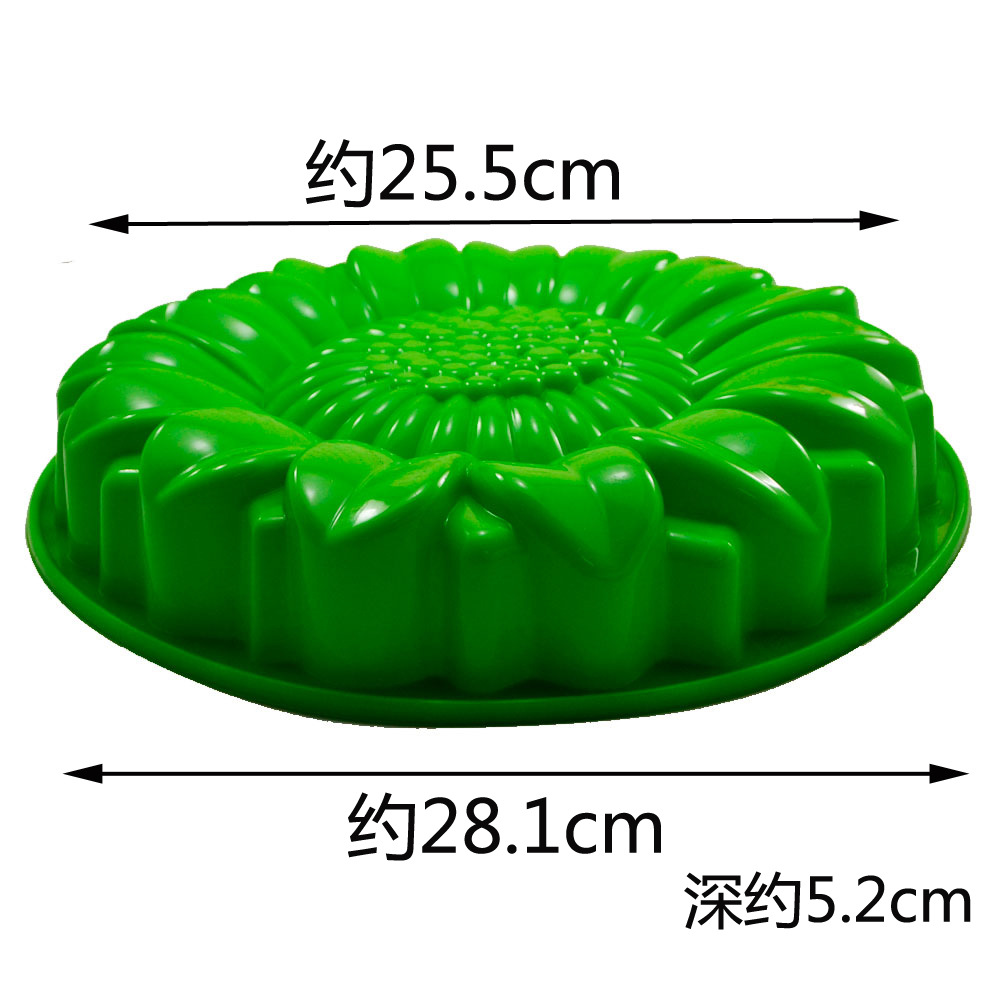 Sunflower Terrace Stone Mold S - đánh giá và giá Gardening Tools Shop