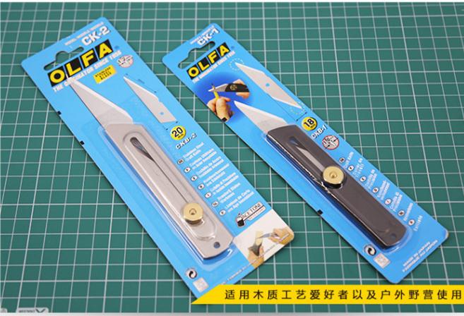 Hàng rào Tông Đơ Cắt Tỉa Shear - đánh giá và giá Gardening Tools Japan