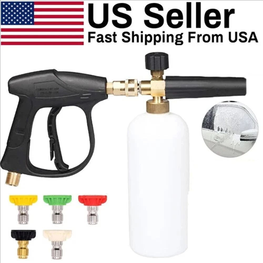 High Pressure Washer Gun+Snow  - đánh giá và giá Gardening Tools Shop