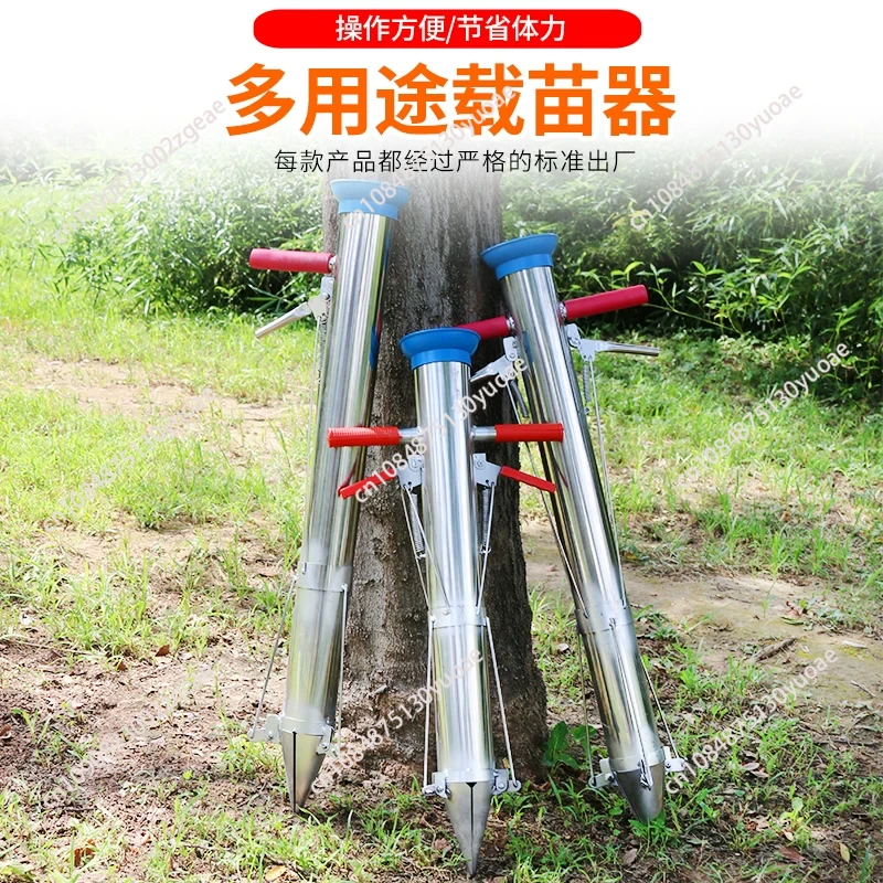 Garden Tools Seedling Transpla - đánh giá và giá Gardening Tools Vegetables