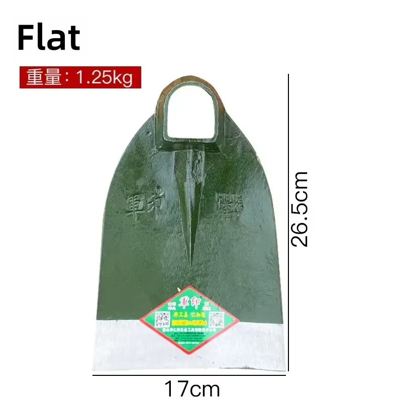 for Agricultural Tools Long Ha - đánh giá và giá Gardening Tools Used For Weeding