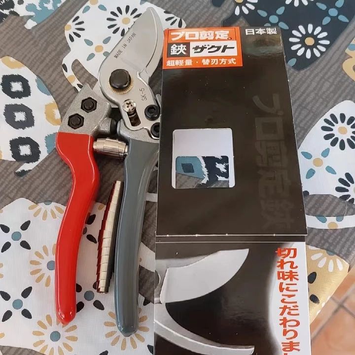 Japan Vvt New Sk5 Strong Garde - đánh giá và giá Gardening Tools Japan